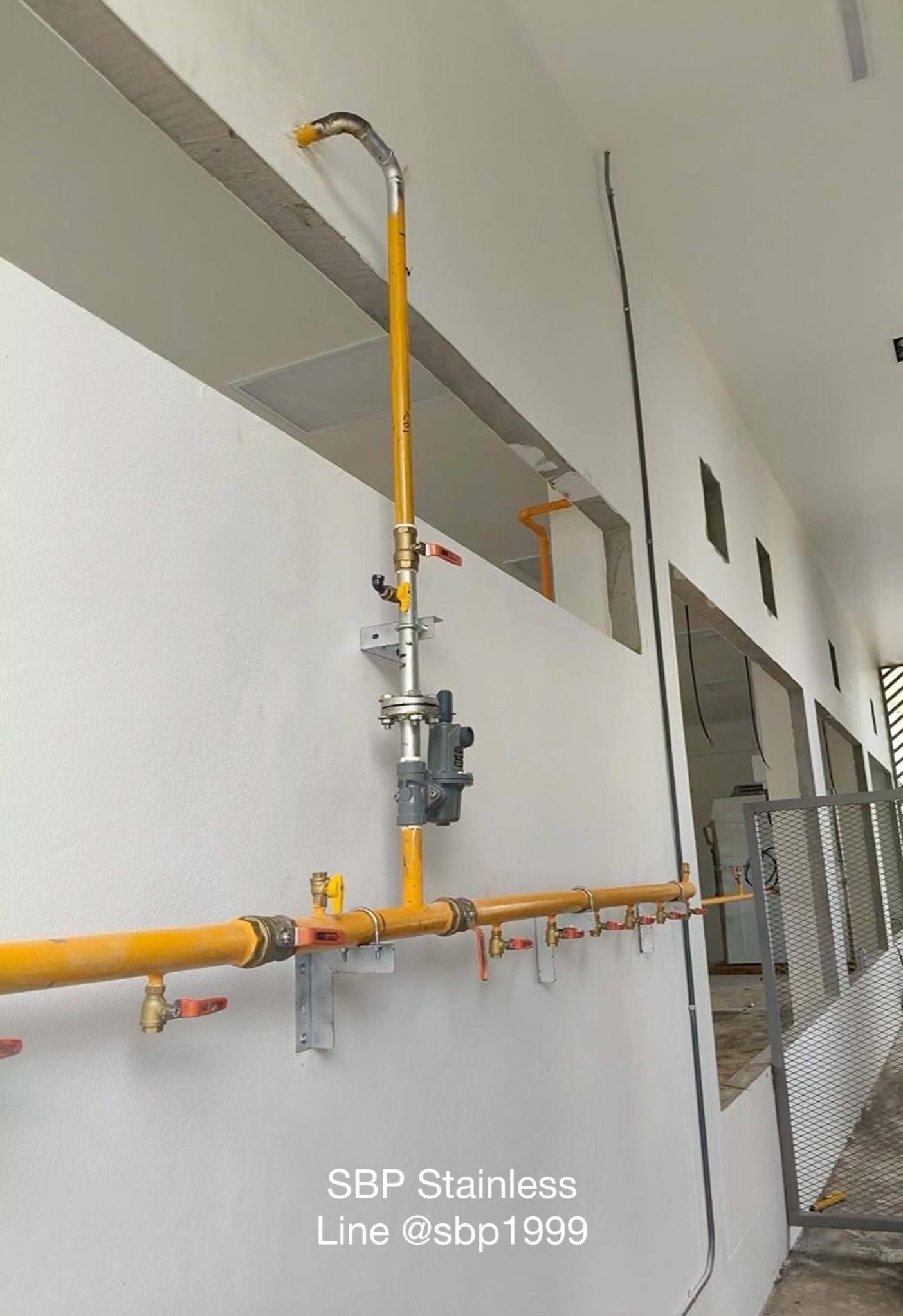 Gas System