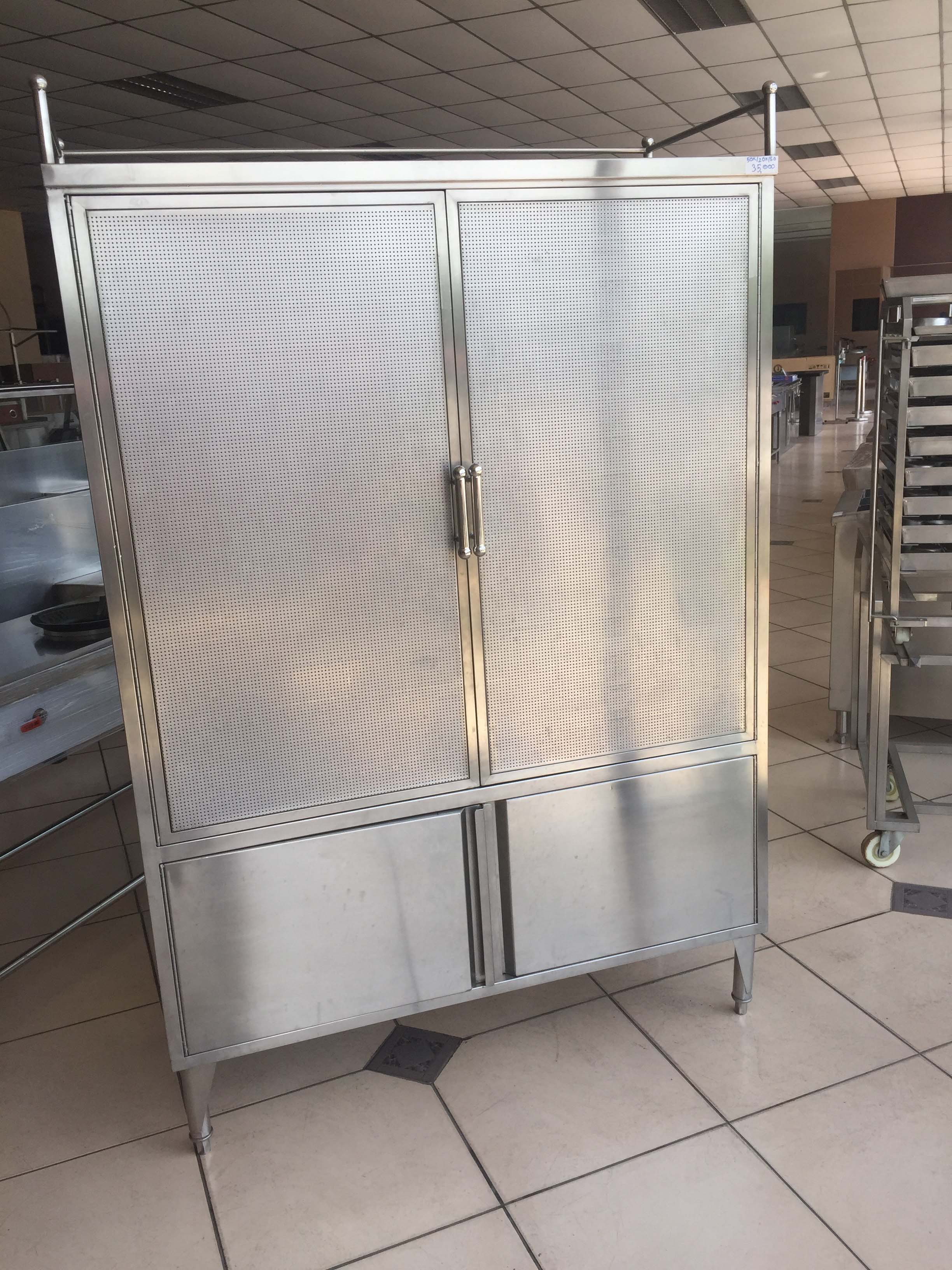 Restaurant image 2